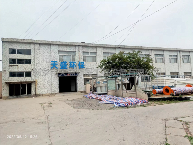 如何提升實(shí)驗(yàn)室污水處理設(shè)備的效果？